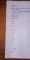 IMG-20200320-WA0015