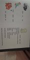 IMG-20200322-WA0011