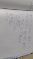 IMG-20200322-WA0013