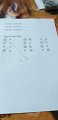IMG-20200518-WA0011