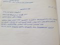 IMG-20200520-WA0014