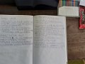 IMG-20200524-WA0002