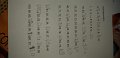 IMG-20200525-WA0016