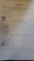 IMG-20200528-WA0013