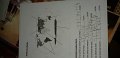 IMG-20200528-WA0017