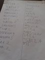 IMG-20200324-WA0015