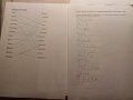 IMG-20200324-WA0042