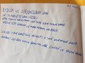 IMG-20200325-WA0021