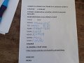 IMG-20200325-WA0032