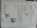 IMG-20200415-WA0025