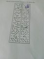 IMG-20200417-WA0002