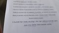 IMG-20200417-WA0028