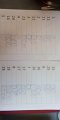 IMG-20200417-WA0030