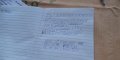 IMG-20200420-WA0016
