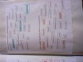 IMG-20200423-WA0005