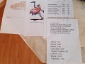 IMG-20200423-WA0018