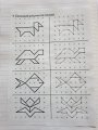 IMG-20200424-WA0017