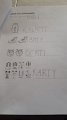 IMG-20200427-WA0008