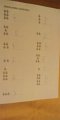 IMG-20200427-WA0035
