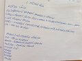 IMG-20200505-WA0014