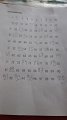 IMG-20200508-WA0005