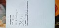 IMG-20200509-WA0003